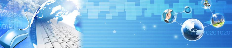 Sao Thiên Vương, Phân phối thiết bị mạng MikroTik, Ubiquiti Unifi